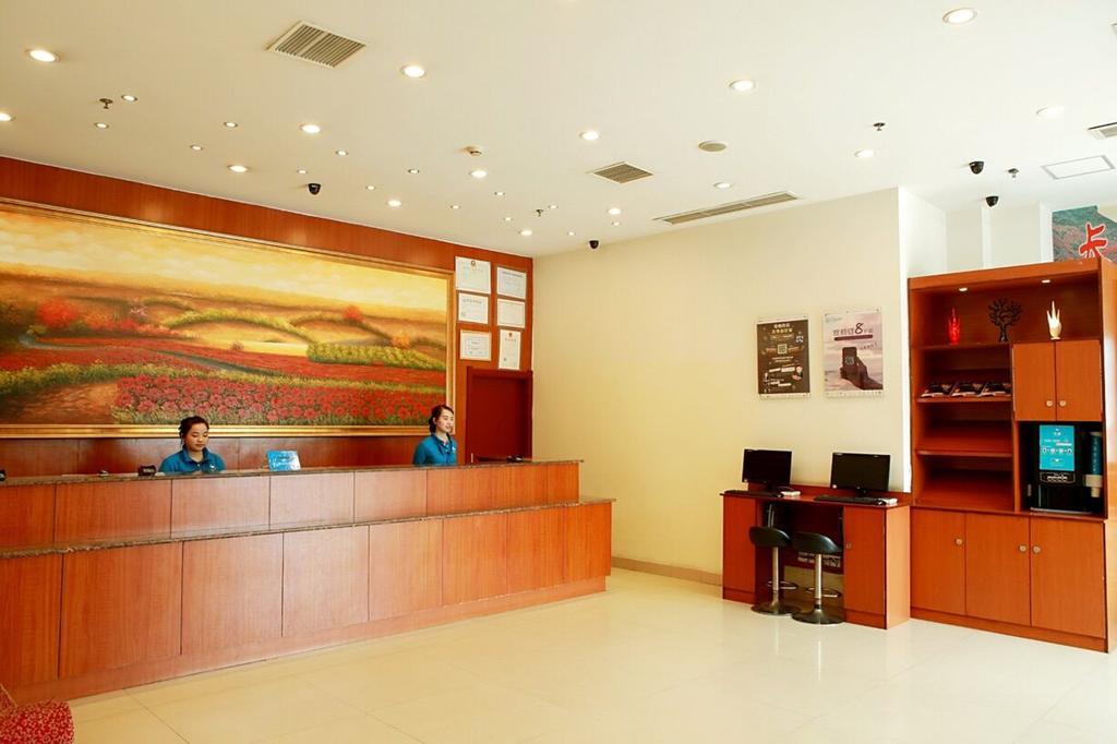 Hanting Hotel Chongqing North Railway Station Eksteriør billede