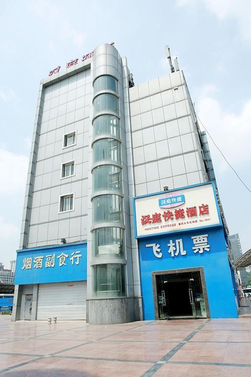 Hanting Hotel Chongqing North Railway Station Eksteriør billede